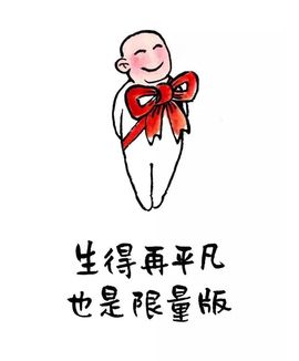 素雅依依暂休主播照片