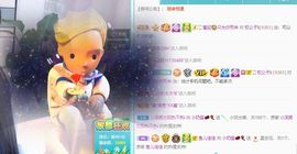 小奶猫谢谢哥哥们主播照片