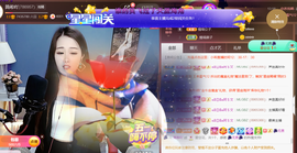 ━☆简希づ休息中主播照片