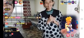 凉山彝妹主播照片