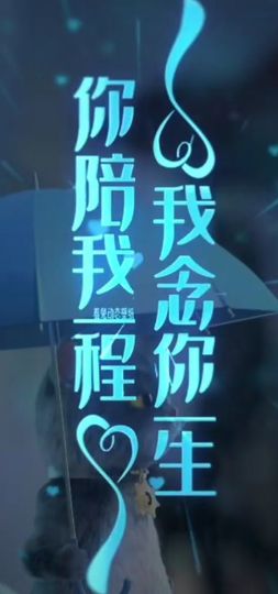 鸭鸭宝我耐你哈哈哈的图片