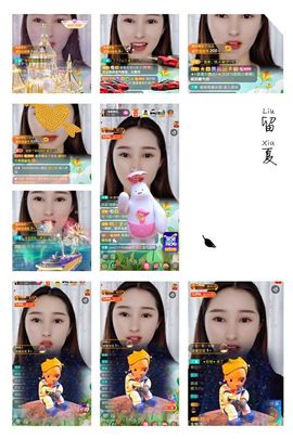 果果新号搜68073主播照片