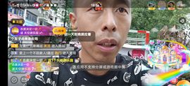 别了，聊聊天主播照片