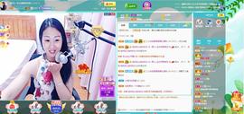 🎶琴儿幸福满满🎶的图片