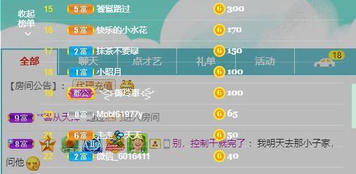 小黄黄黄黄黄.的图片