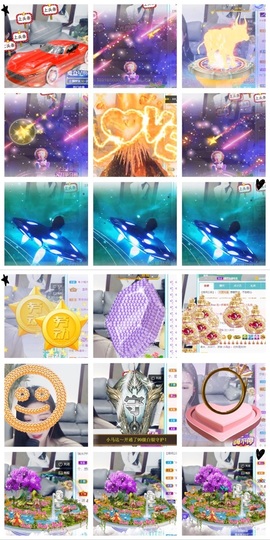 鑫儿～主播照片