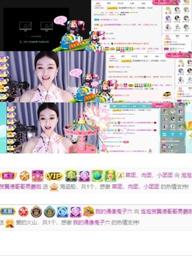 退网了，谢谢大家关心主播照片