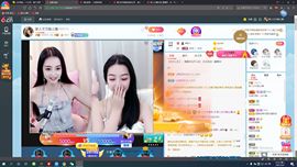 文文晚上播主播照片