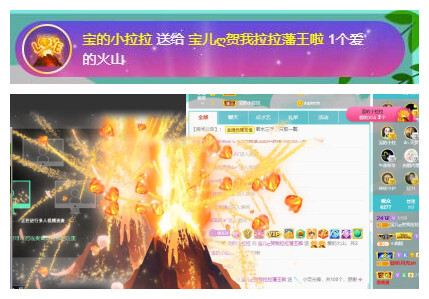 宝儿♚贺逛逛国公啦的图片