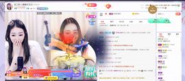 新人糖糖求百元榜主播照片