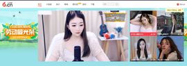 新人糖糖求百元榜主播照片