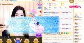 臭宝晴儿吖~主播照片