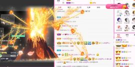 婷儿～求哥哥救救榜吧主播照片