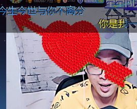 🌈【镹🉐䒚哖】主播照片