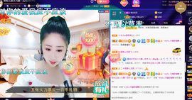 聆听与您欢度国庆的图片