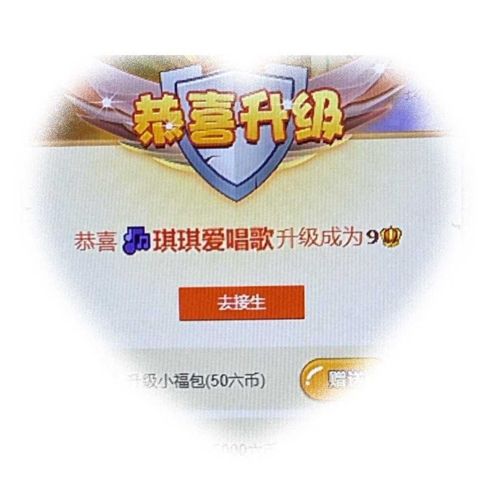 共有从前，各有未来的图片