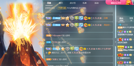 十七172主播照片