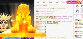 小奶猫谢谢哥哥们主播照片