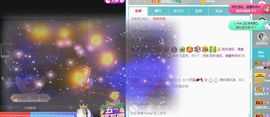 小奶猫谢谢哥哥们主播照片