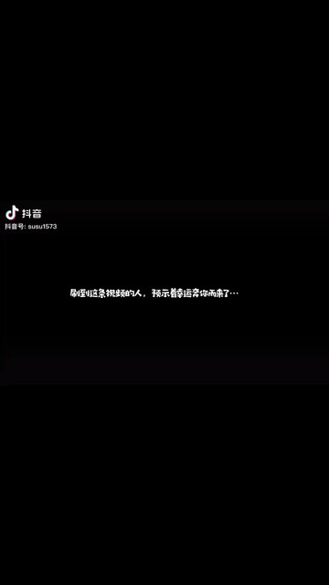 喜欢这个地方因为这个