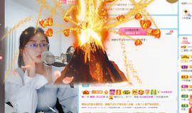 朦胧~～主播照片