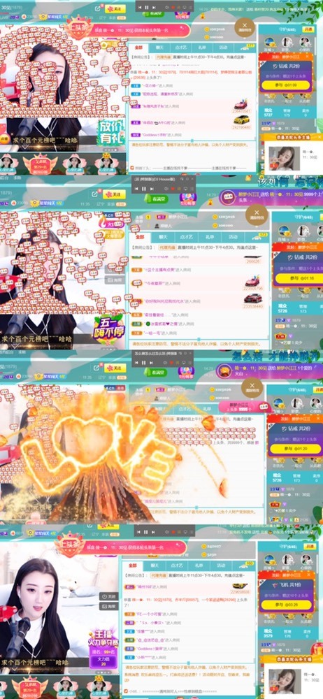 筱一✿．12点见的图片