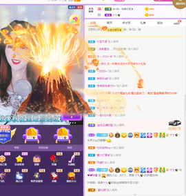 ❤❤梓萱纯粹唱歌主播照片