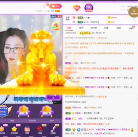 ❤❤梓萱纯粹唱歌主播照片