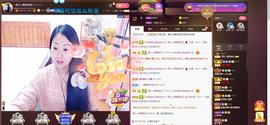 🎶琴儿幸福满满🎶的图片