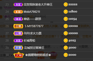 苏熙！！！的图片