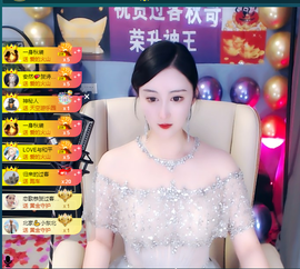 苏熙！！！主播照片