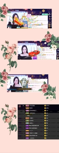 红姐💞静静听歌🎶的图片