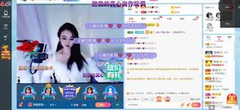 幸运❁小符号主播照片