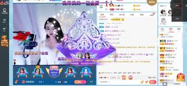 幸运❁小符号主播照片