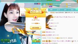 恋歌爱唱歌主播照片