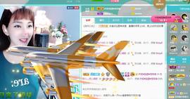 恋歌爱唱歌主播照片