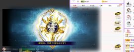 如嫣休休休主播照片