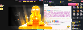 窦窦，家里有事休息了主播照片
