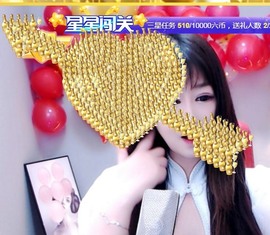 蓝小莓小朋友主播照片