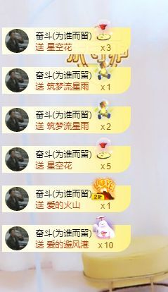 小黄黄黄黄黄.的图片