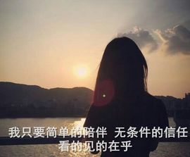 雨瞳，曾来过。主播照片
