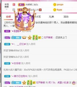 鸭鸭宝我耐你哈哈哈的图片