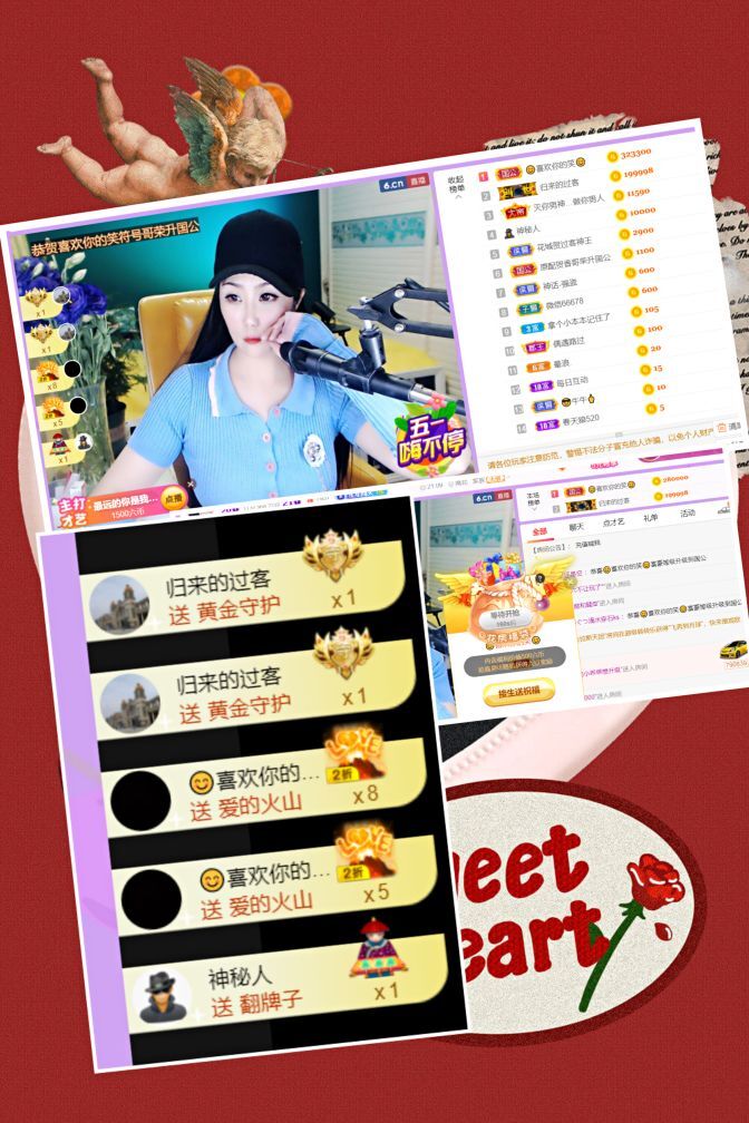 安琪同学的图片