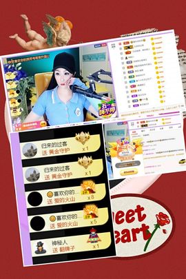 安琪同学的图片