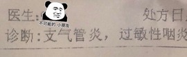 夏小宅👑不讲舞德的图片