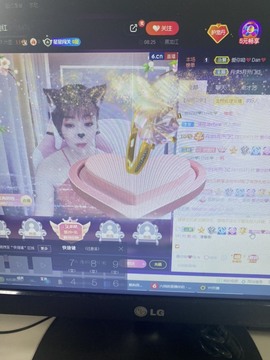 丹从心开始求老板主播照片