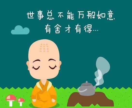 夏开心的图片