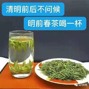 江湖茶客