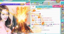 💦念初💫梦已醒主播照片