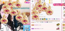💦念初💫感恩大家的图片